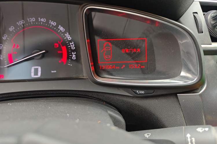Used DS 5LS 2015 1.6T Style Edition THP160 Odometer Close Up