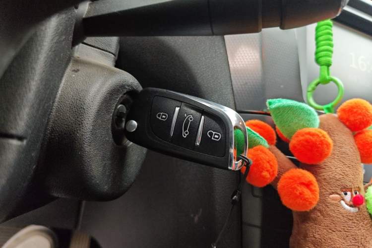 Used DS 5LS 2015 1.6T Style Edition THP160 Vehicle Key