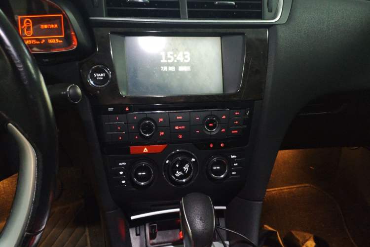 Used DS 5LS 2015 1.6T Luxury Edition THP160 Audio And AC Panel