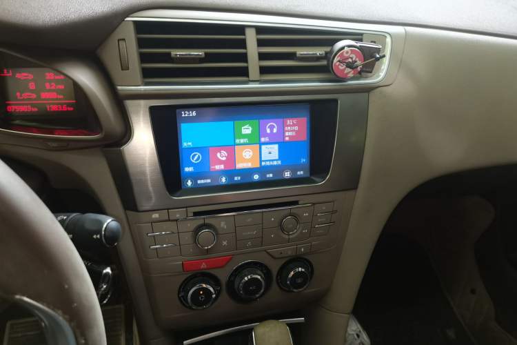 Used DS 5LS 2015 1.6T Comfort Edition THP160 Audio And AC Panel