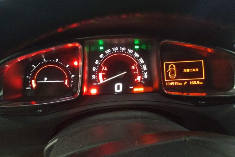 Used DS 5LS 2015 1.6T Luxury Edition THP160 Instrument Cluster