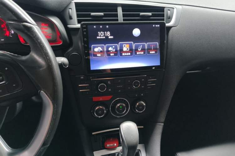 Used DS 5LS 2015 1.6T Comfort Edition THP160 Audio And AC Panel