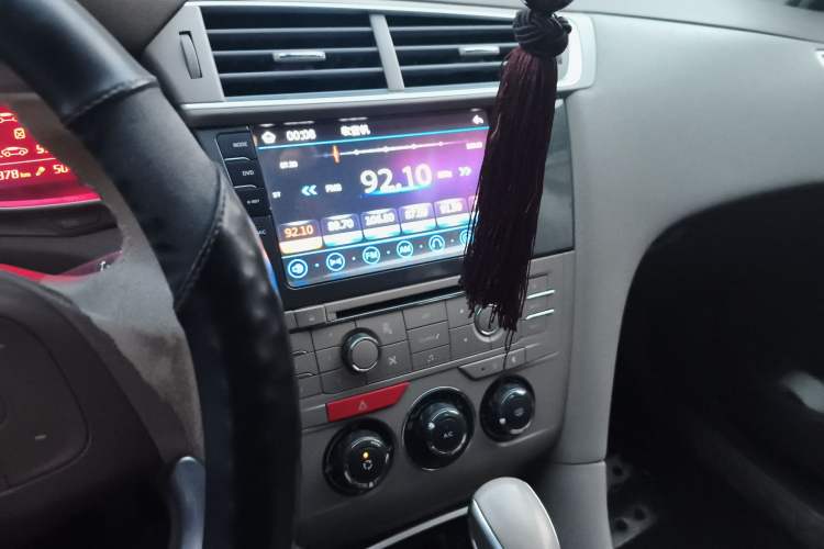 Used DS 5LS 2015 1.6T Comfort Edition THP160 Audio And AC Panel