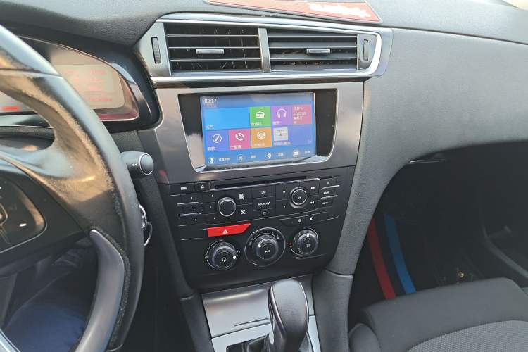 Used DS 5LS 2015 1.6T Comfort Edition THP160 Audio And AC Panel