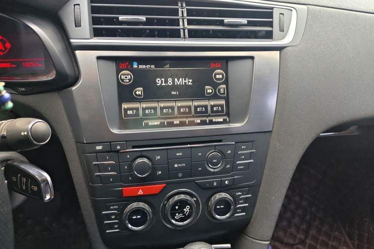 Used DS 5LS 2015 1.6T Elegant Edition THP160 Audio And AC Panel