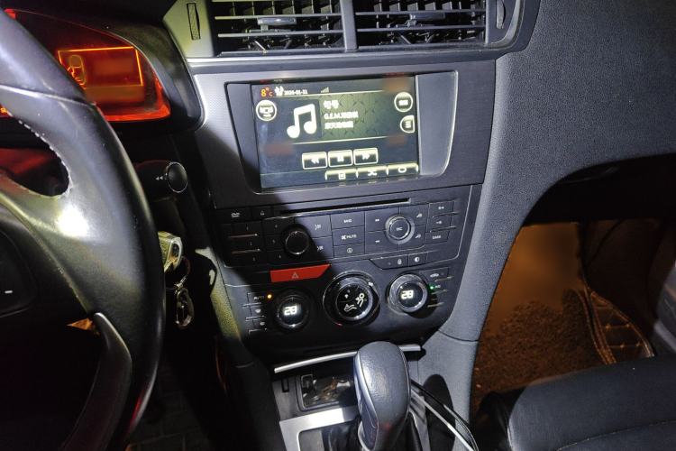 Used DS 5LS 2015 1.6T Elegant Edition THP160 Audio And AC Panel
