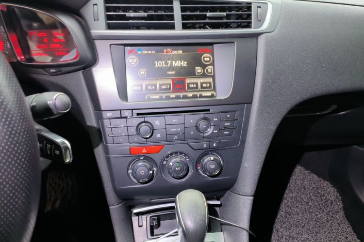 Used DS 5LS 2015 1.6T Style Edition THP160 Audio And AC Panel