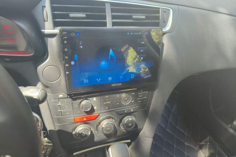 Used DS 5LS 2015 1.6T Comfort Edition THP160 Audio And AC Panel