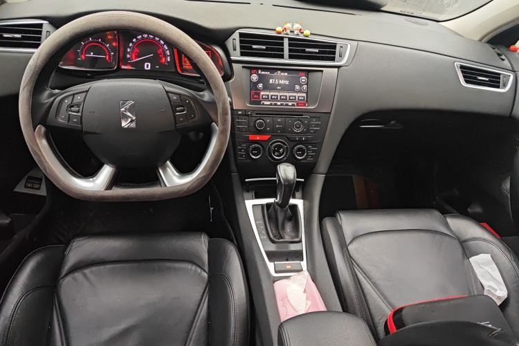Used DS 5LS 2015 1.6T Elegant Edition THP160 Center Console