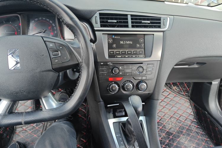Used DS 5LS 2015 1.6T Style Edition THP160 Center Console