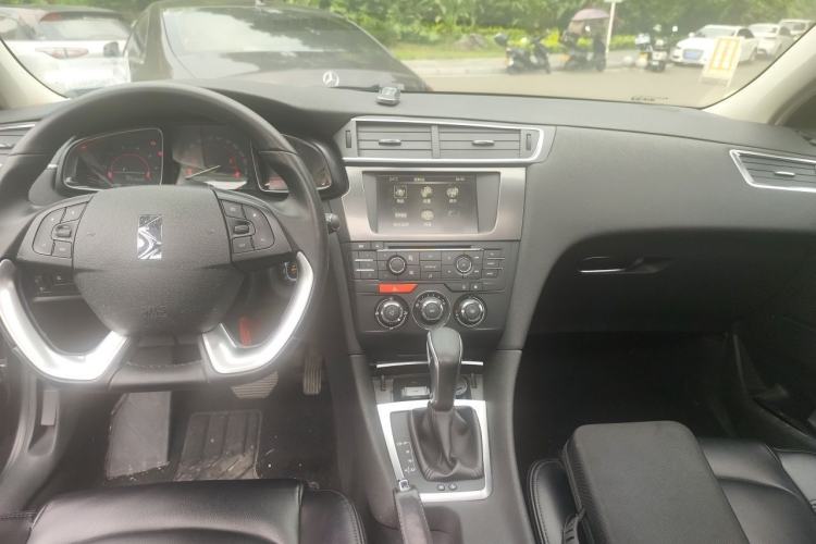 Used DS 5LS 2015 1.6T Style Edition THP160 Center Console
