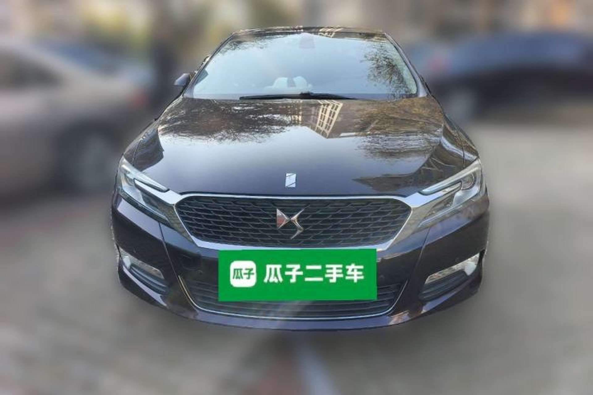 Used DS 5LS 2015 1.6T Elegant Edition THP160 Front