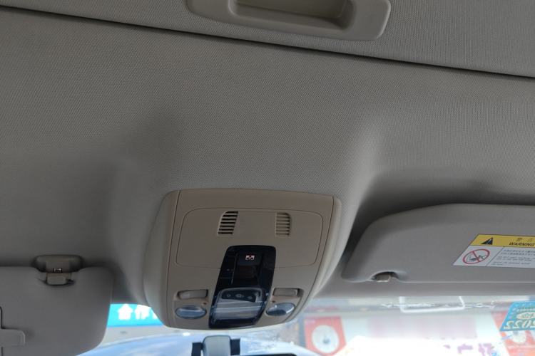 Used DS 5LS 2015 1.6T Style Edition THP160 Headliner