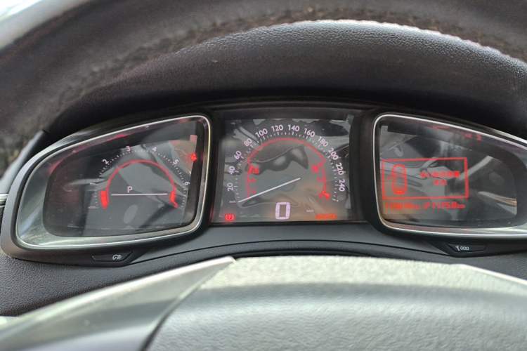 Used DS 5LS 2015 1.6T Elegant Edition THP160 Instrument Cluster