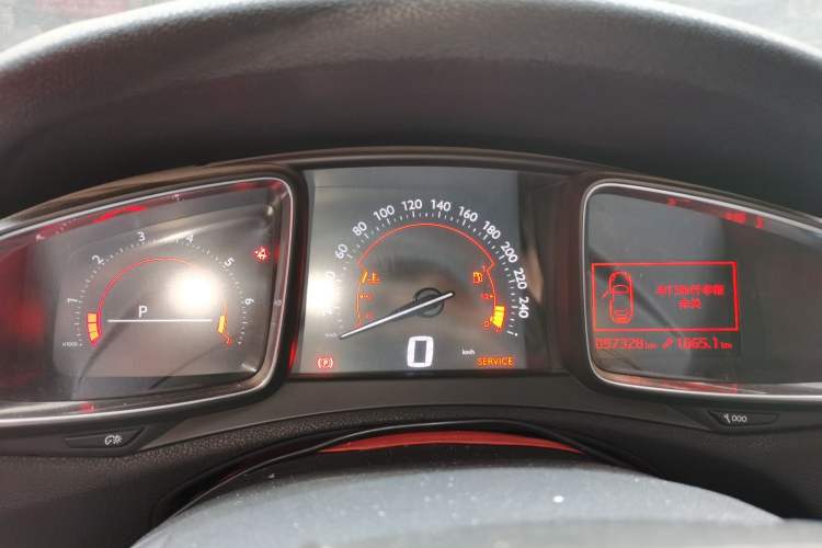 Used DS 5LS 2015 1.6T Elegant Edition THP160 Instrument Cluster
