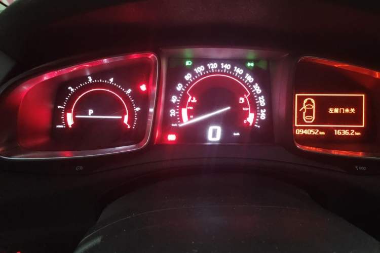 Used DS 5LS 2015 1.6T Luxury Edition THP160 Instrument Cluster