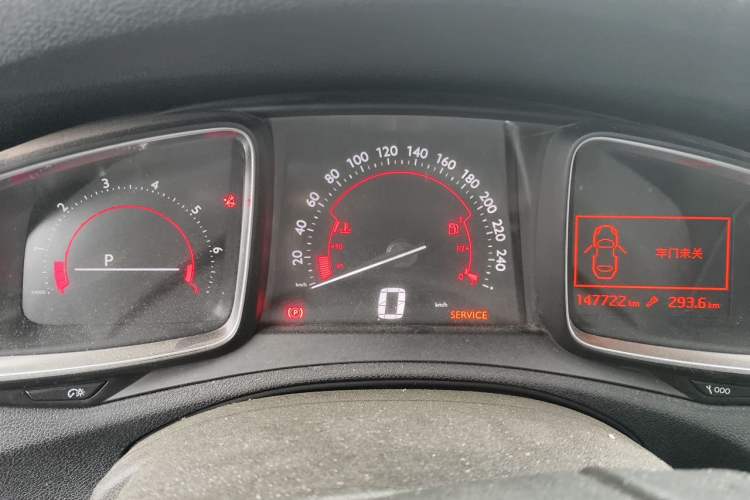 Used DS 5LS 2015 1.6T Comfort Edition THP160 Instrument Cluster