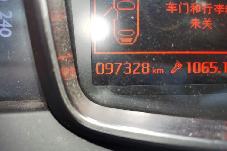 Used DS 5LS 2015 1.6T Elegant Edition THP160 Odometer Close Up