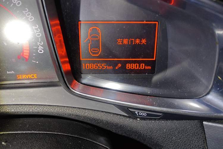 Used DS 5LS 2015 1.6T Elegant Edition THP160 Odometer Close Up