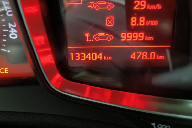 Used DS 5LS 2015 1.6T Style Edition THP160 Odometer Close Up