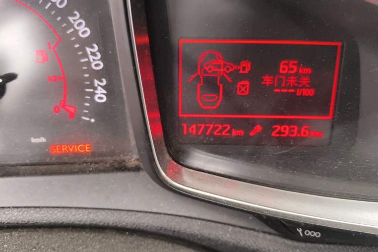 Used DS 5LS 2015 1.6T Comfort Edition THP160 Odometer Close Up