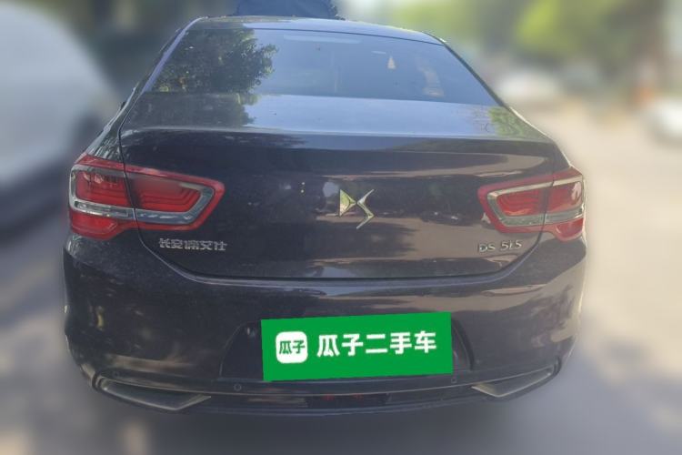 Used DS 5LS 2015 1.6T Comfort Edition THP160 Rear