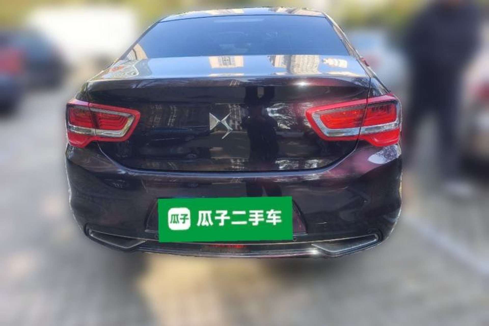 Used DS 5LS 2015 1.6T Elegant Edition THP160 Rear