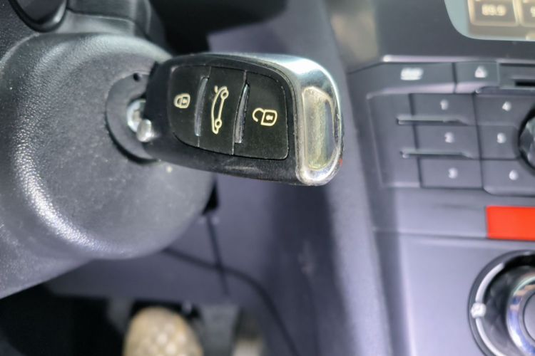 Used DS 5LS 2015 1.6T Style Edition THP160 Vehicle Key