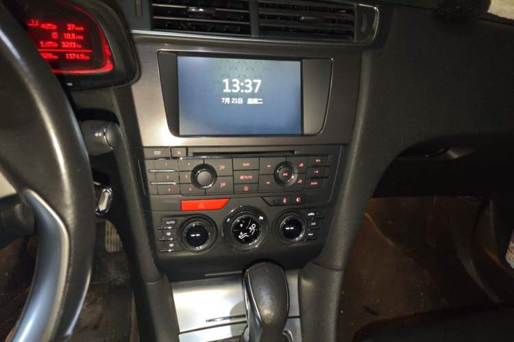 Used DS 5LS 2015 1.6T Elegant Edition THP160 Audio And AC Panel