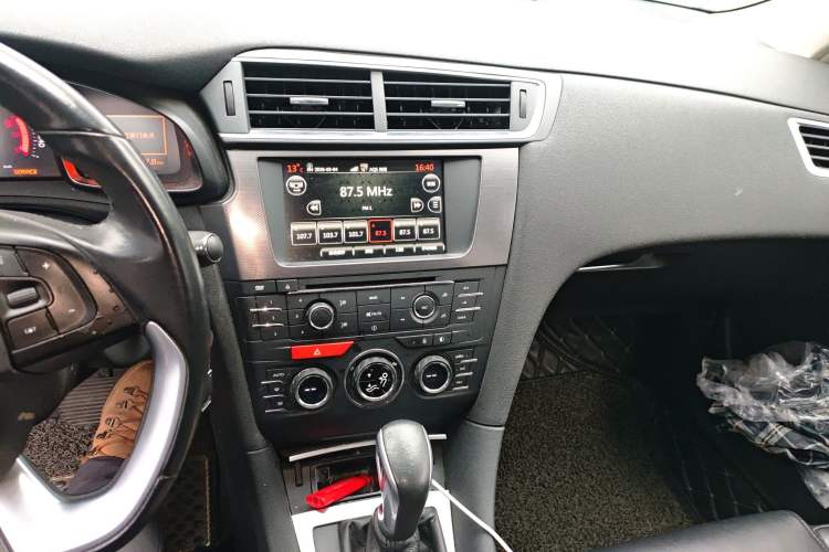 Used DS 5LS 2015 1.6T Elegant Edition THP160 Audio And AC Panel