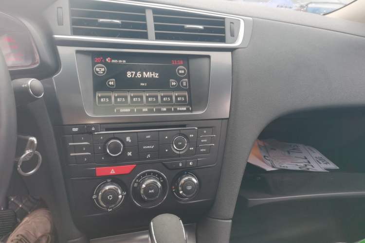 Used DS 5LS 2015 1.6T Style Edition THP160 Audio And AC Panel