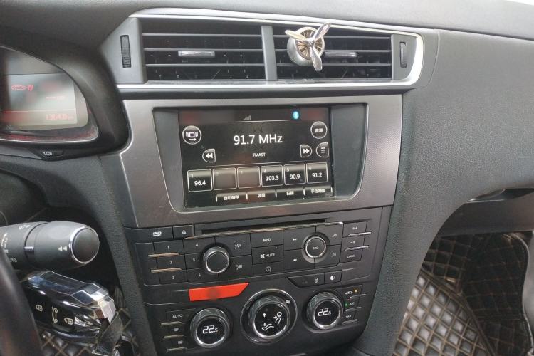 Used DS 5LS 2015 1.6T Elegant Edition THP160 Audio And AC Panel