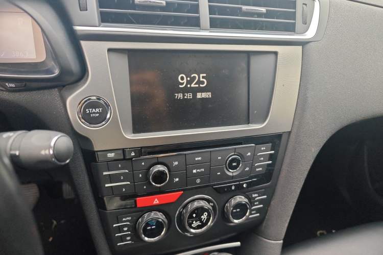 Used DS 5LS 2015 1.6T Luxury Edition THP160 Audio And AC Panel