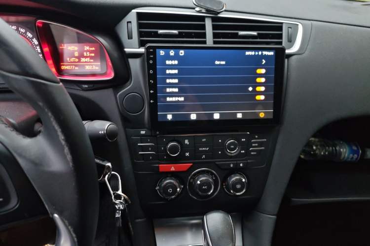 Used DS 5LS 2015 1.6T Comfort Edition THP160 Audio And AC Panel