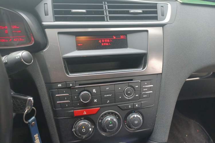 Used DS 5LS 2015 1.6T Comfort Edition THP160 Audio And AC Panel