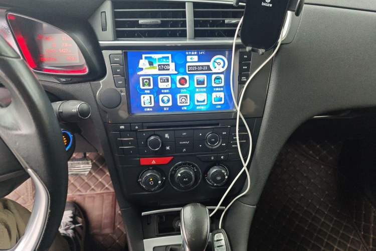 Used DS 5LS 2015 1.6T Comfort Edition THP160 Audio And AC Panel