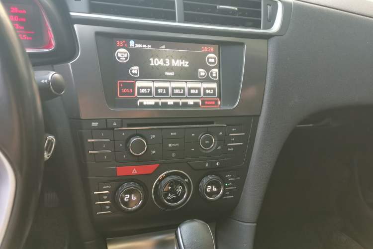 Used DS 5LS 2015 1.6T Elegant Edition THP160 Audio And AC Panel