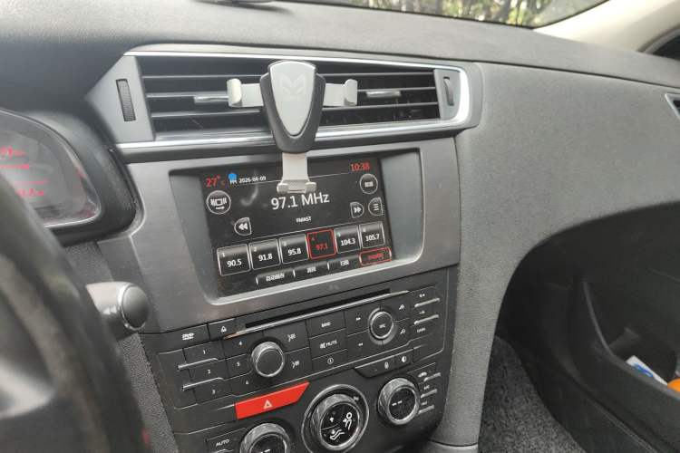 Used DS 5LS 2015 1.6T Elegant Edition THP160 Audio And AC Panel