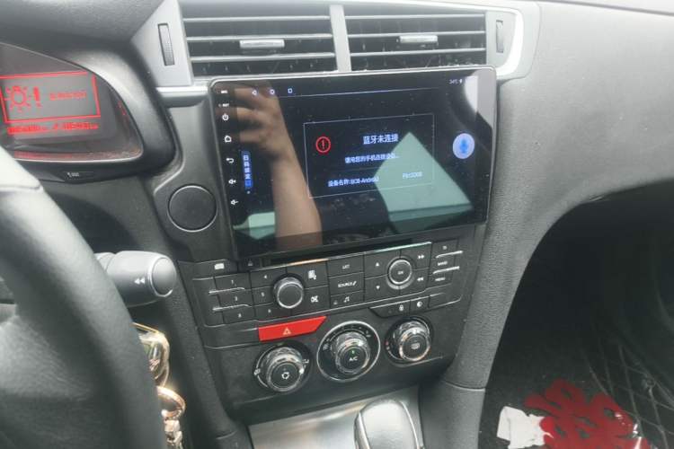 Used DS 5LS 2015 1.6T Comfort Edition THP160 Audio And AC Panel