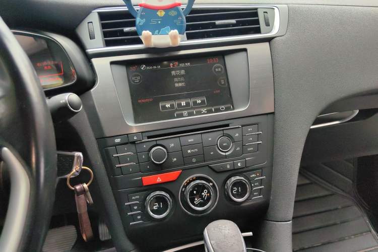 Used DS 5LS 2015 1.6T Elegant Edition THP160 Audio And AC Panel