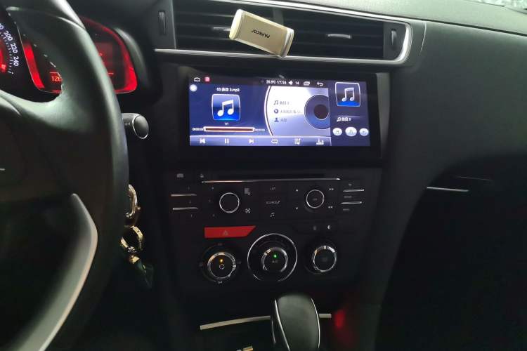 Used DS 5LS 2015 1.6T Comfort Edition THP160 Audio And AC Panel