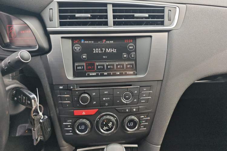 Used DS 5LS 2015 1.6T Elegant Edition THP160 Audio And AC Panel