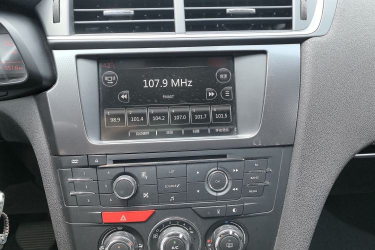 Used DS 5LS 2015 1.6T Style Edition THP160 Audio And AC Panel