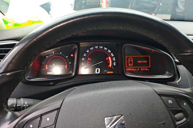 Used DS 5LS 2015 1.6T Elegant Edition THP160 Instrument Cluster