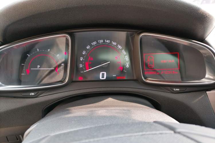 Used DS 5LS 2015 1.6T Elegant Edition THP160 Instrument Cluster