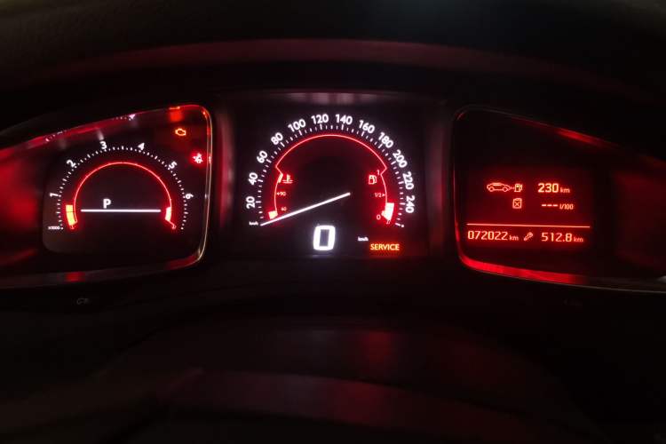 Used DS 5LS 2015 1.6T Style Edition THP160 Instrument Cluster
