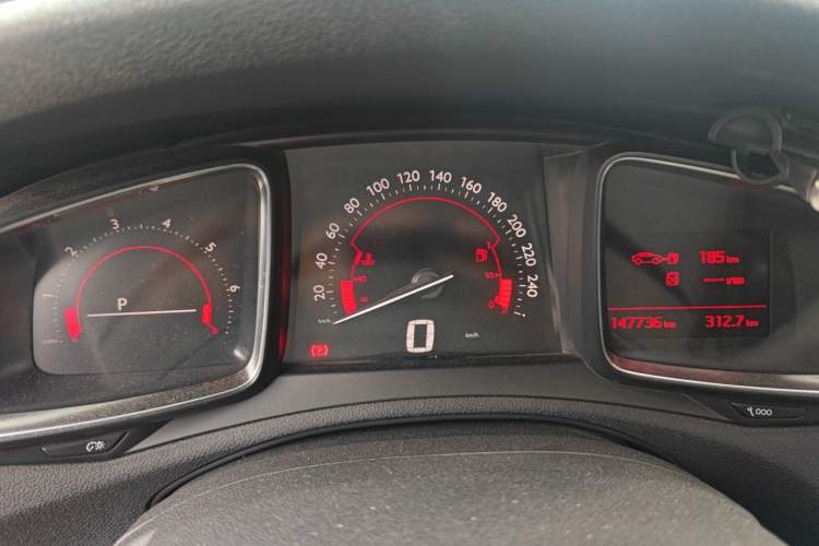 Used DS 5LS 2015 1.6T Style Edition THP160 Instrument Cluster