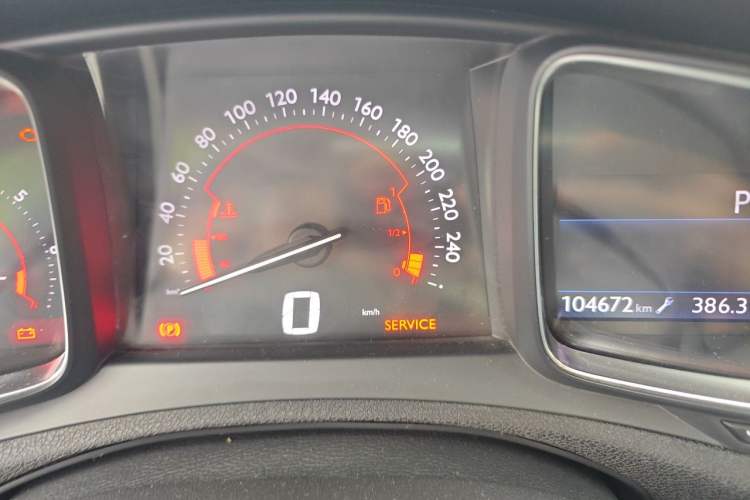 Used DS 5LS 2015 1.6T Luxury Edition THP160 Instrument Cluster