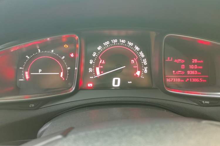 Used DS 5LS 2015 1.6T Elegant Edition THP160 Instrument Cluster