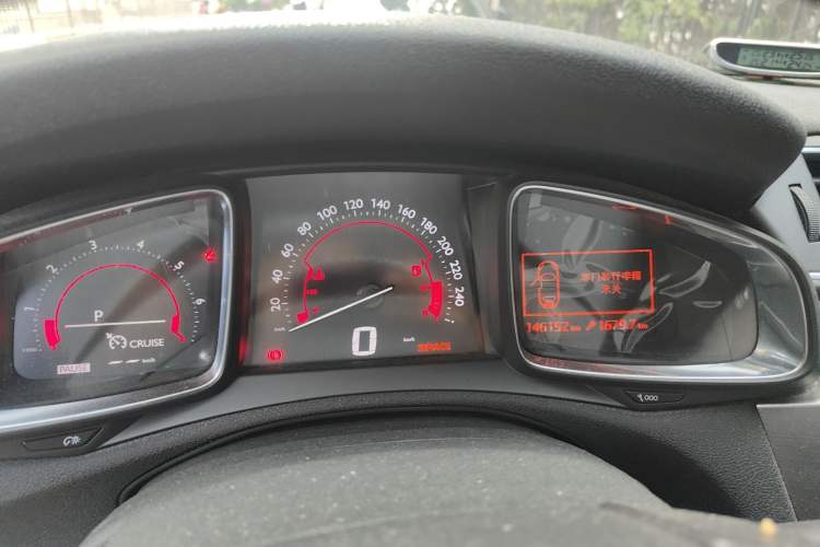 Used DS 5LS 2015 1.6T Elegant Edition THP160 Instrument Cluster